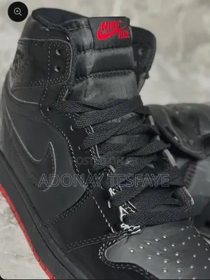Jordan 1 Retro