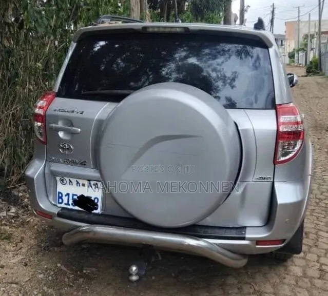 Toyota RAV4 2012 Silver