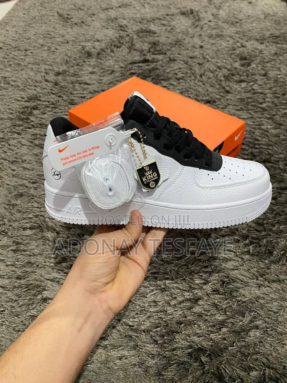 Air Force Fragment