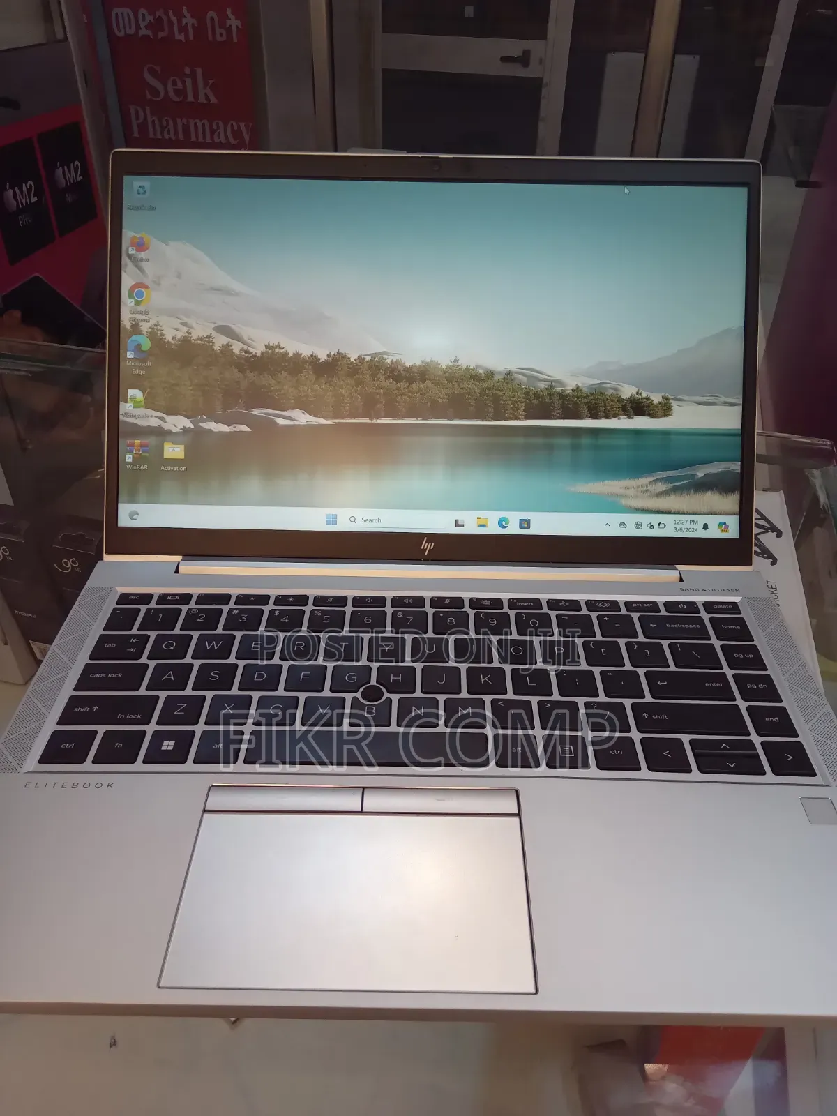 New Laptop HP EliteBook 840 G7 8GB Intel Core i5 SSD 512GB