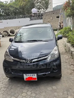 Toyota Avanza 2013 Yellow