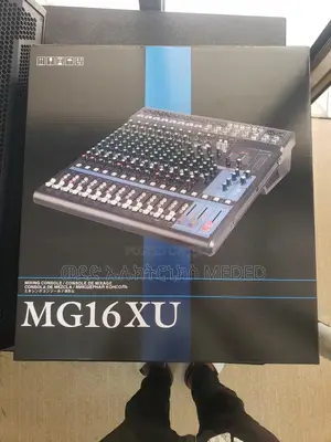 Mg16xu Passive Mixer