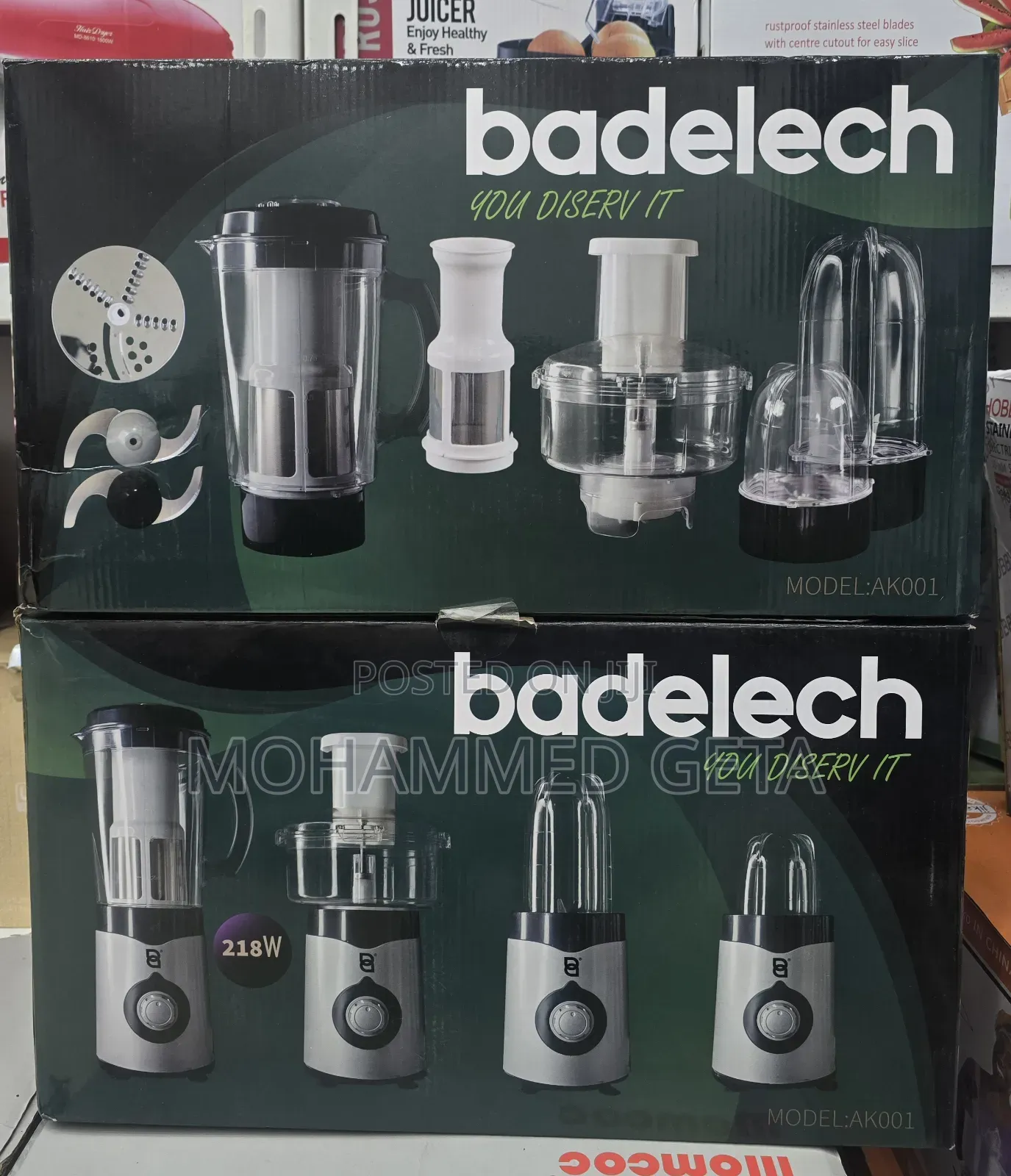 Badelech Food Processor/Multi Mug