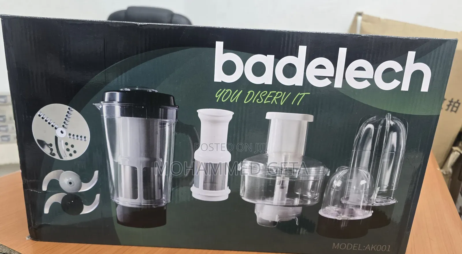 Badelech Food Processor/Multi Mug