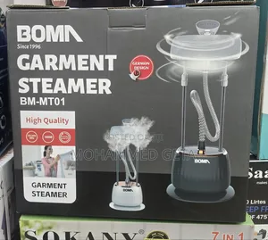 Boma Garment Steamer