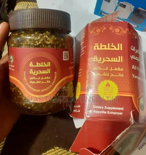 Original Yemeni Mar