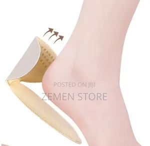 Adhesive 4-in-1 Heel Pads Anti-slip Cushions የጫማ ተረከዝ ማስታገሻ ማስታገሻ ፓድ