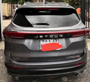 Jetour X70 Plus 2024