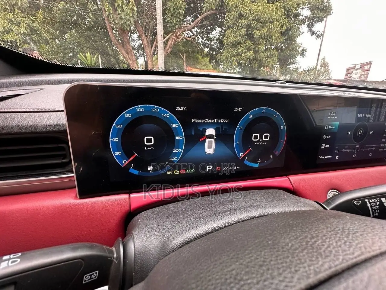 Jetour X70 Plus 2024