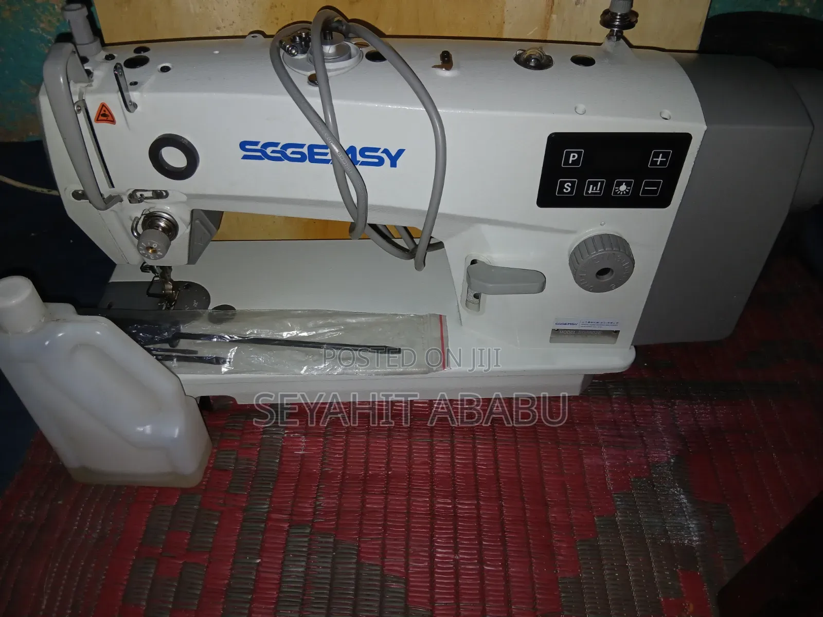 Sewing Machine