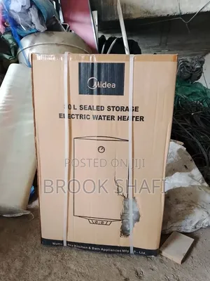 Media Boiler