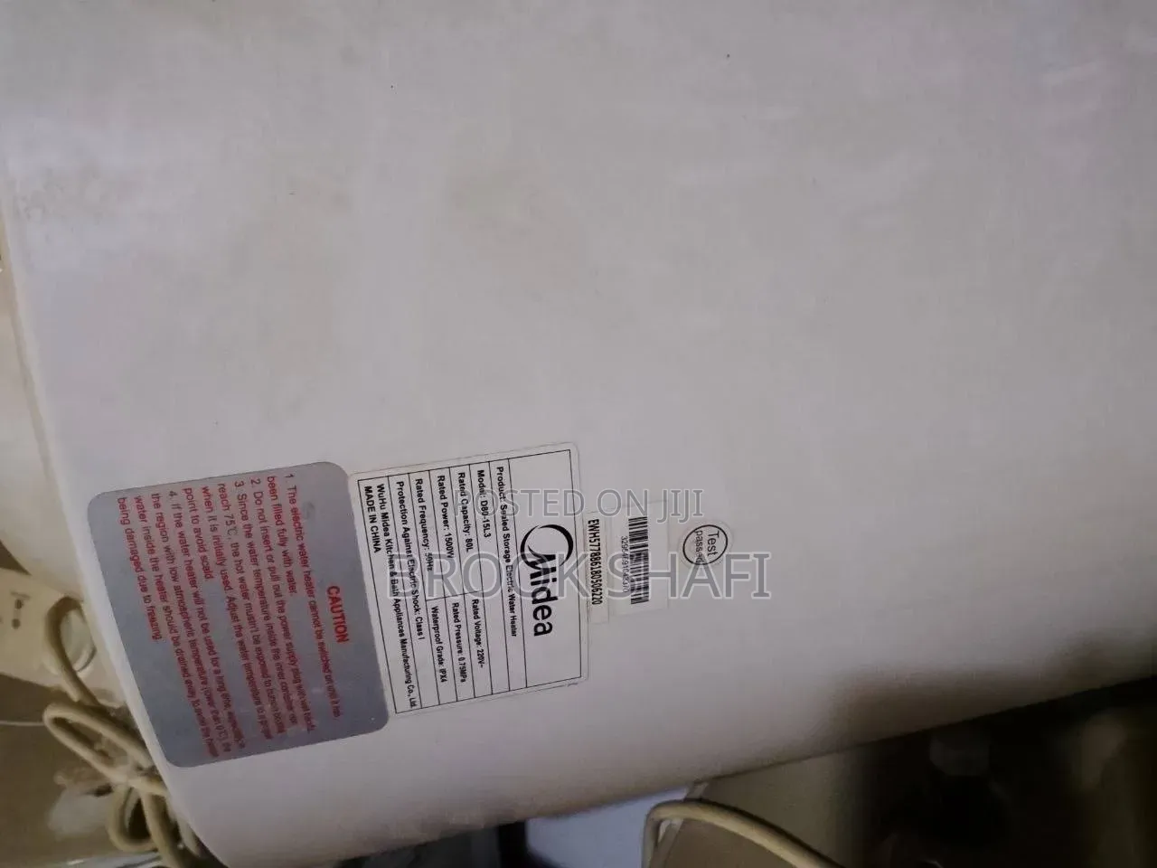 Media Boiler