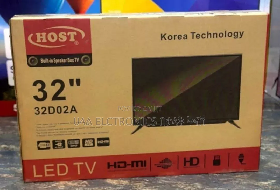 Host 32* 2025