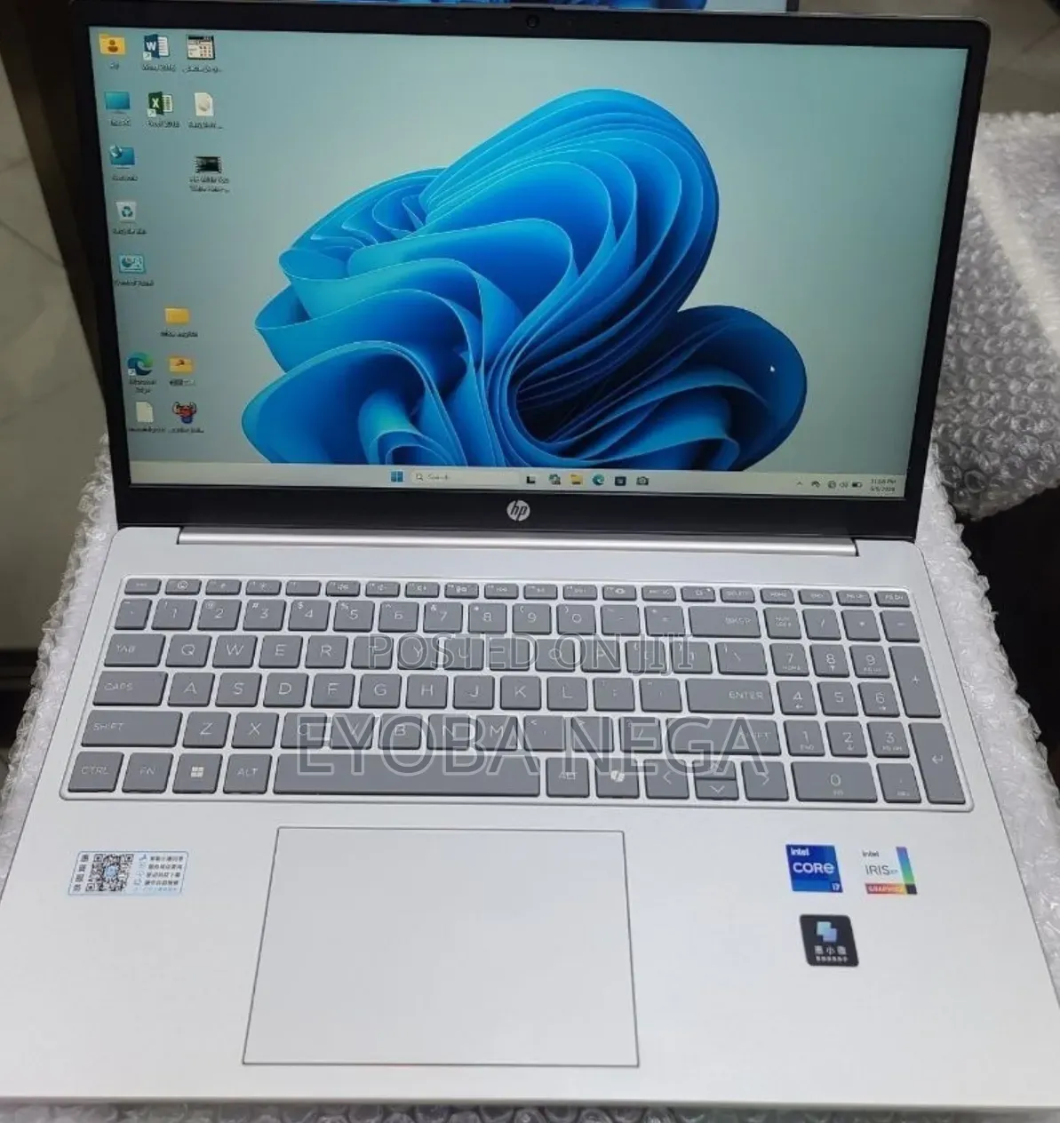 New Laptop HP Stream Notebook 16GB Intel Core i7 SSD 1T