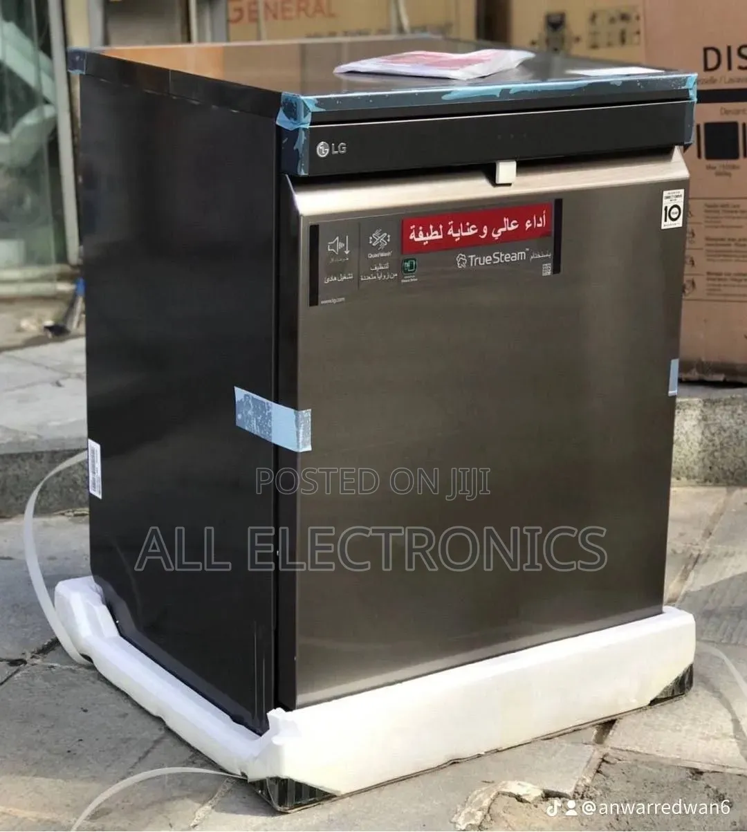Lg 14 Dishwasher