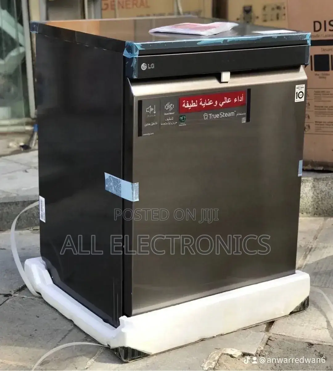 Lg 14 Dishwasher