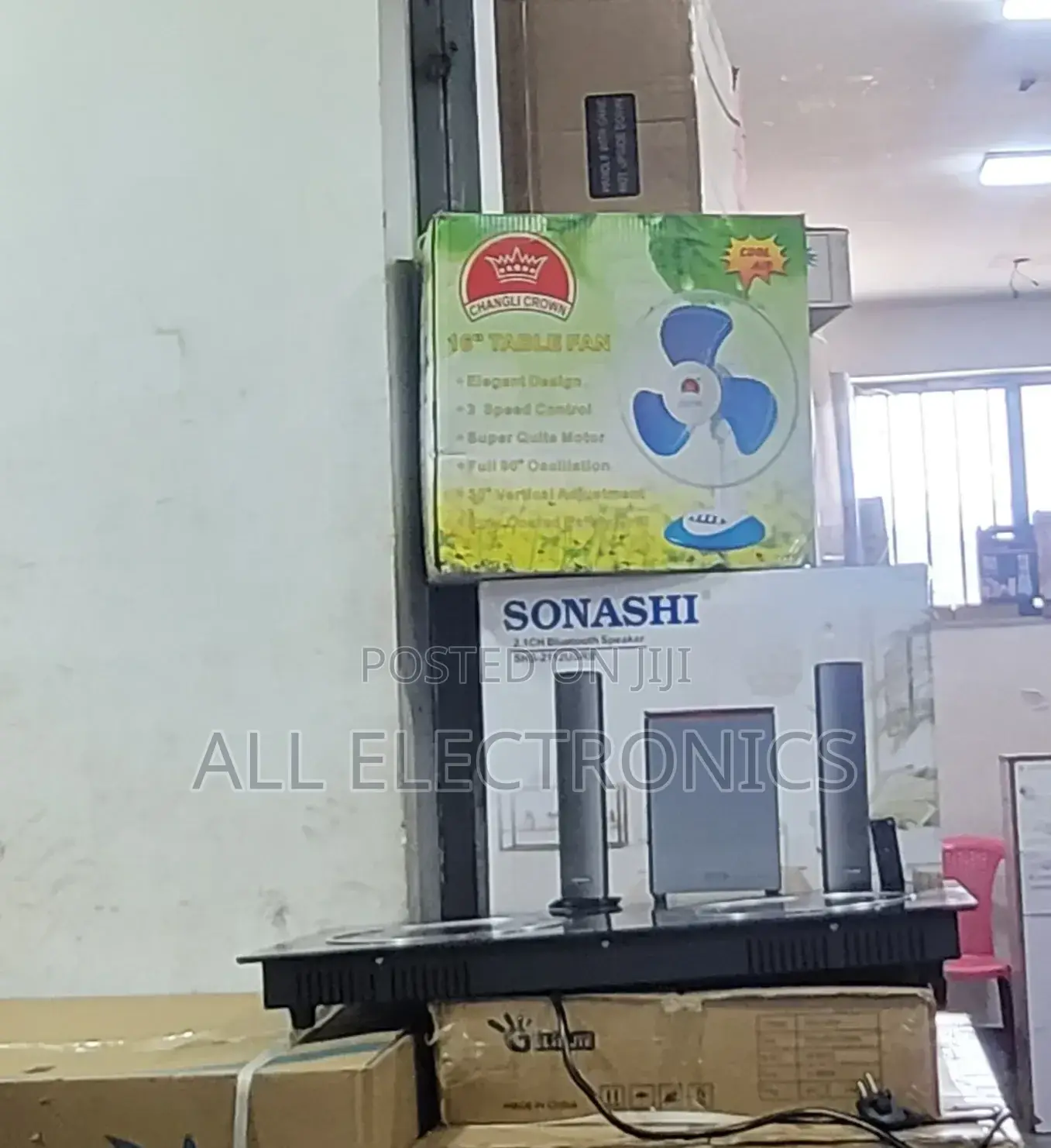16"Table Fan Cool Air