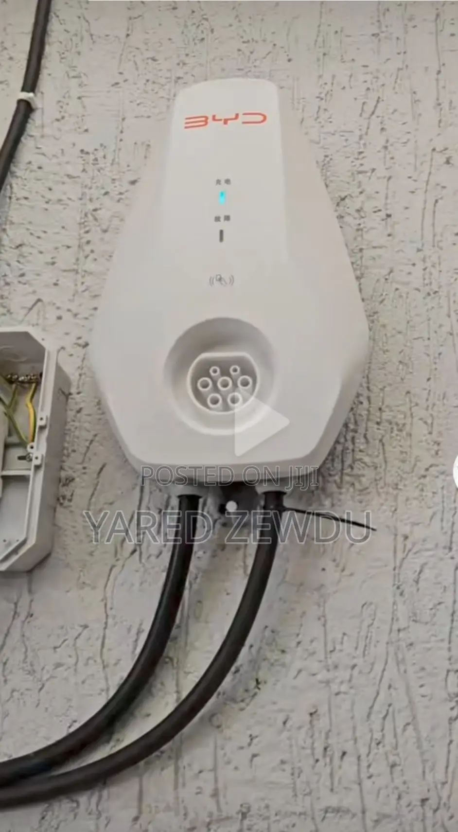 Byd Charger Level 2
