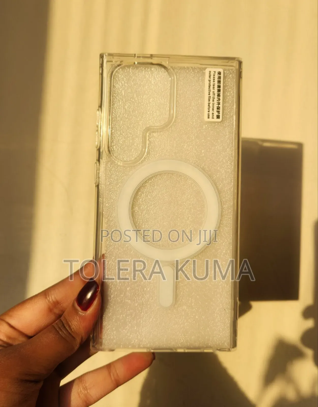 S 24 Ultra Case
