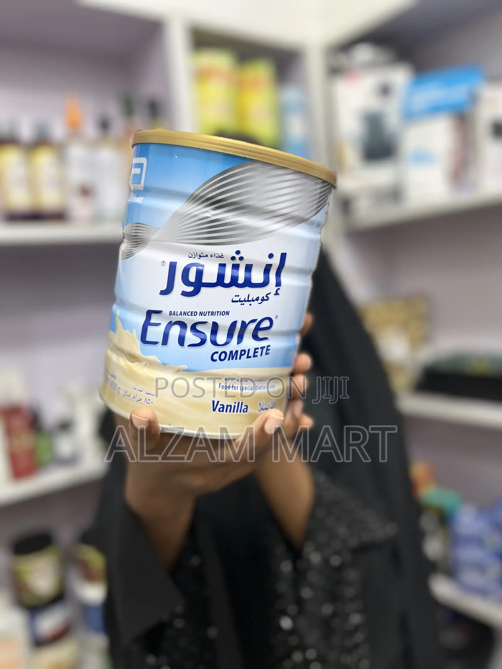 Ensure Vanilla Flavour 850g With Delivery