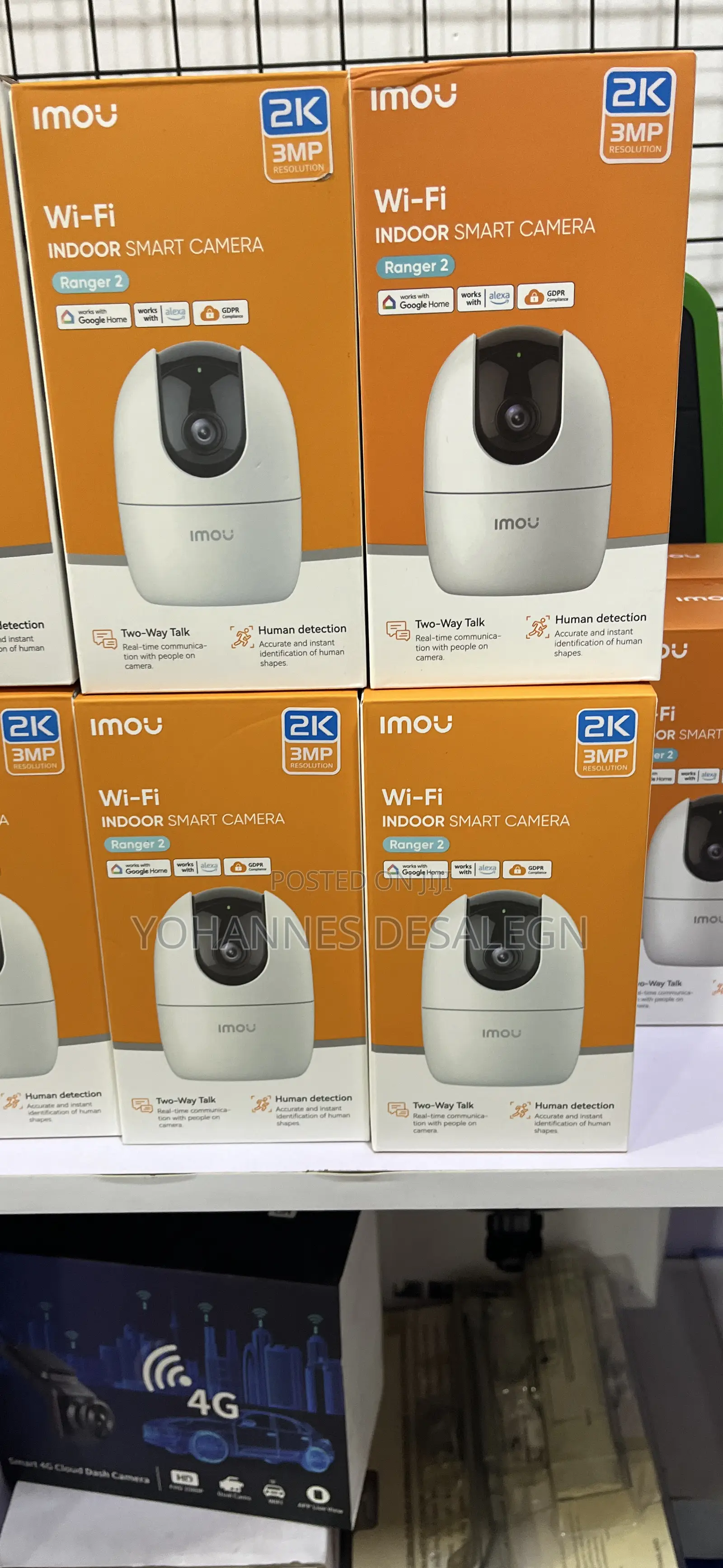 Imou Ranger Indoor Camera
