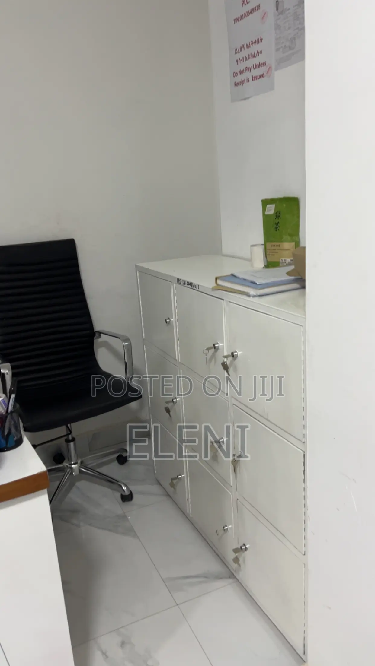 Used Office Furnitures
