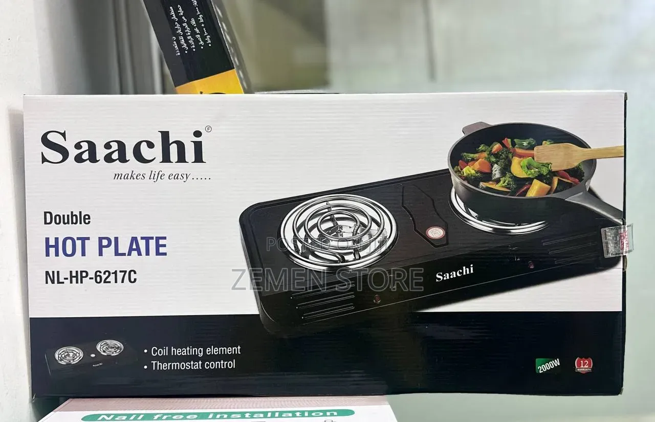 Saachi Hot Plate ሳቺ ባለሁለት ምድጃ ስቶቭ 2000w
