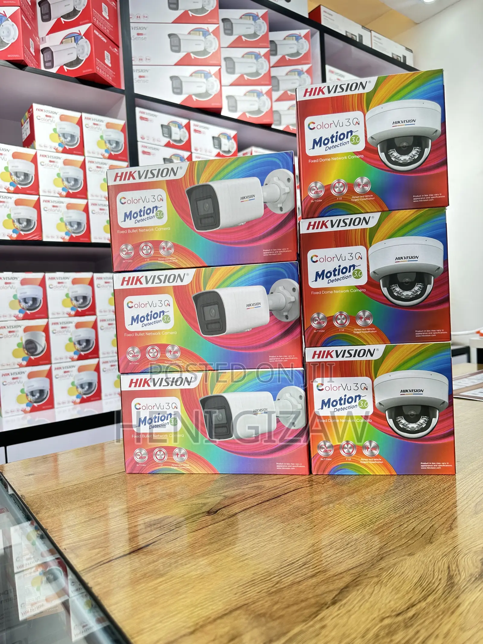 Hikvision CCTV Camera