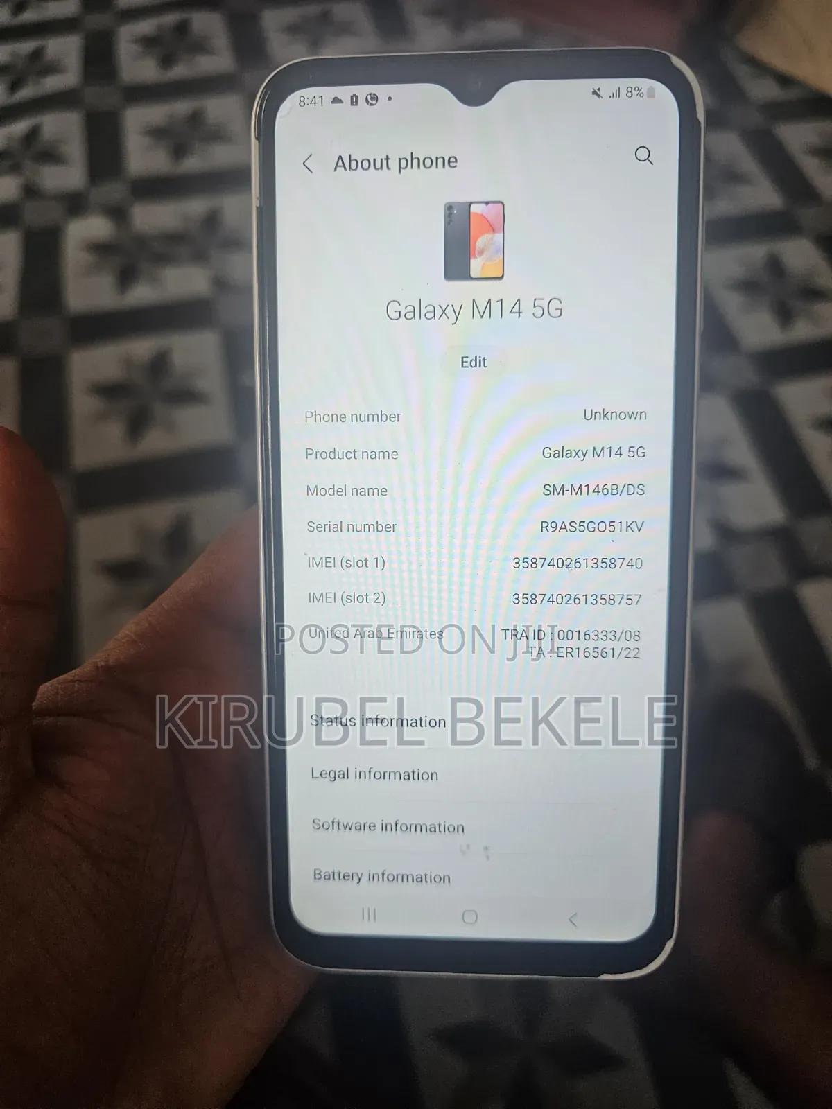 Samsung Galaxy M14 64 GB Silver