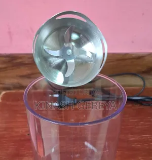Sonifer Top Quality Hand Blender(600watt)