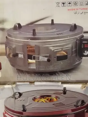 Ardo Oven የዳቦ የኬክ የጣፋጭ