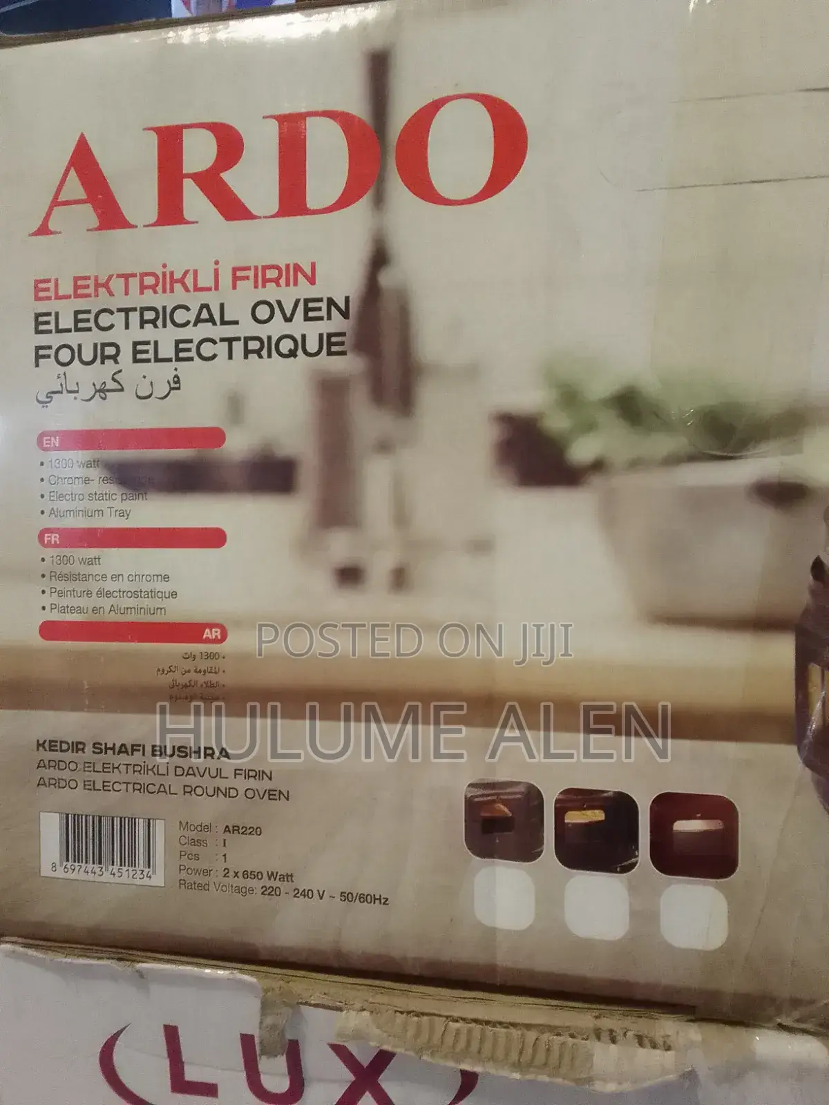 Ardo Oven የዳቦ የኬክ የጣፋጭ