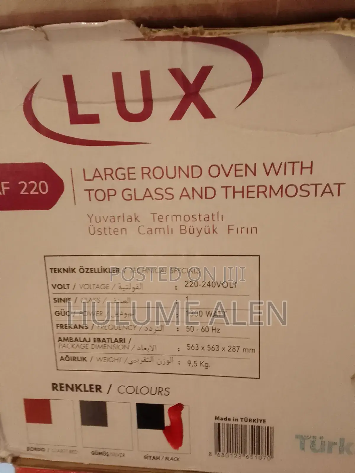 Lux Oven የኬክ የዳቦ የጣፋጭ መጋገሪያ
