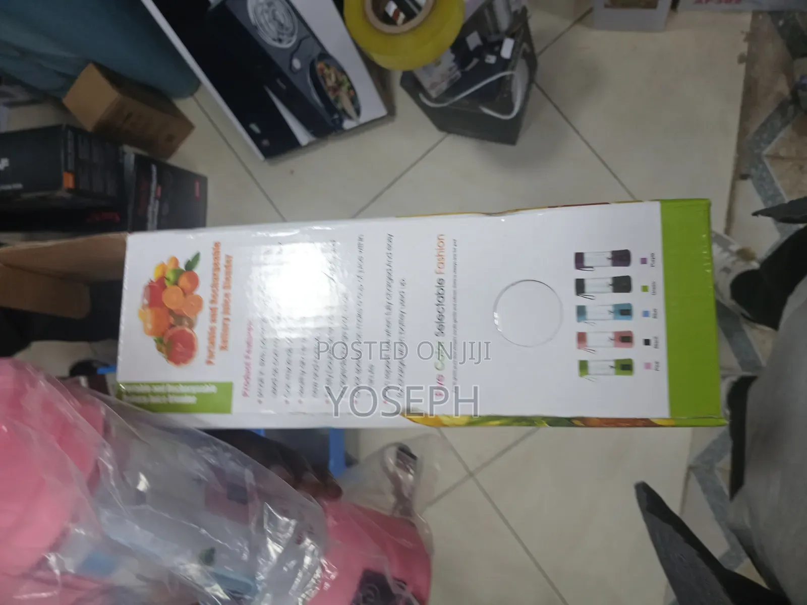 Juice Machine