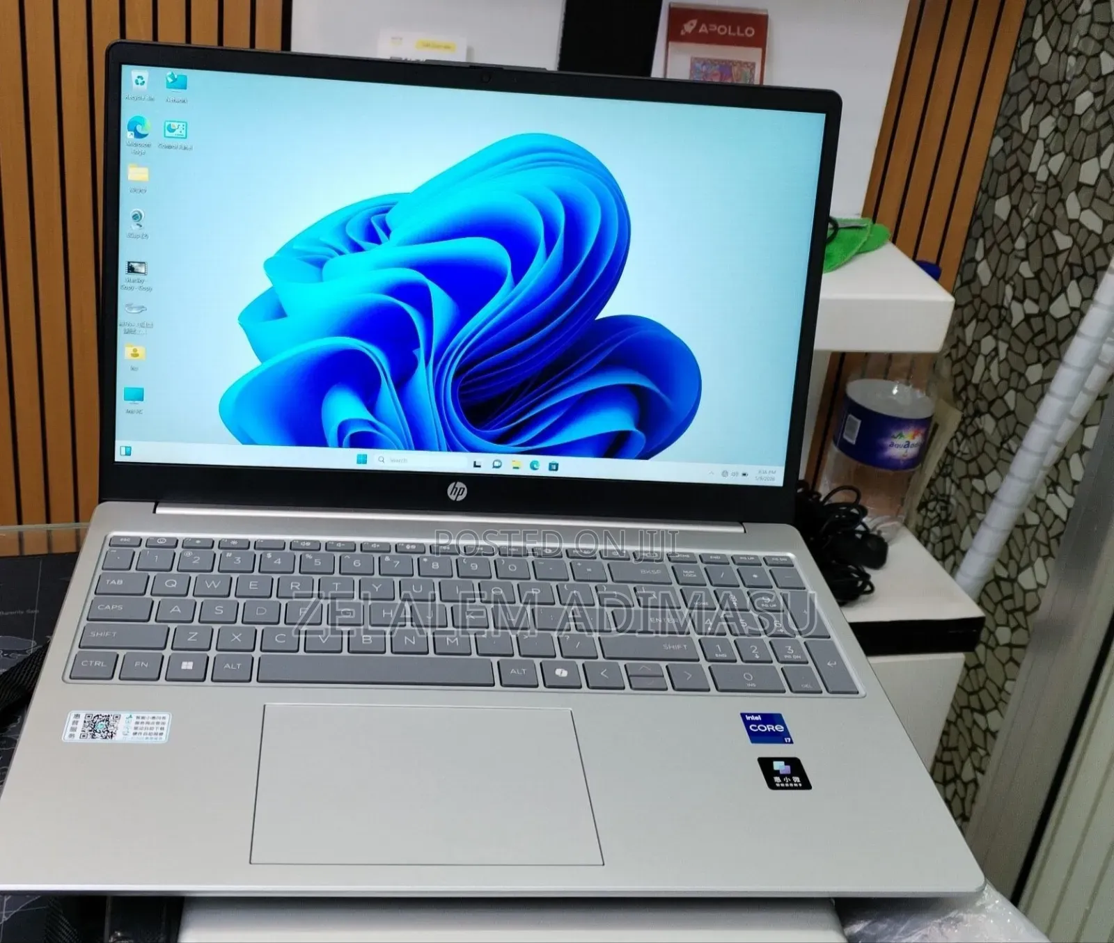 New Laptop HP Stream Notebook 16GB Intel Core i7 SSD 1T