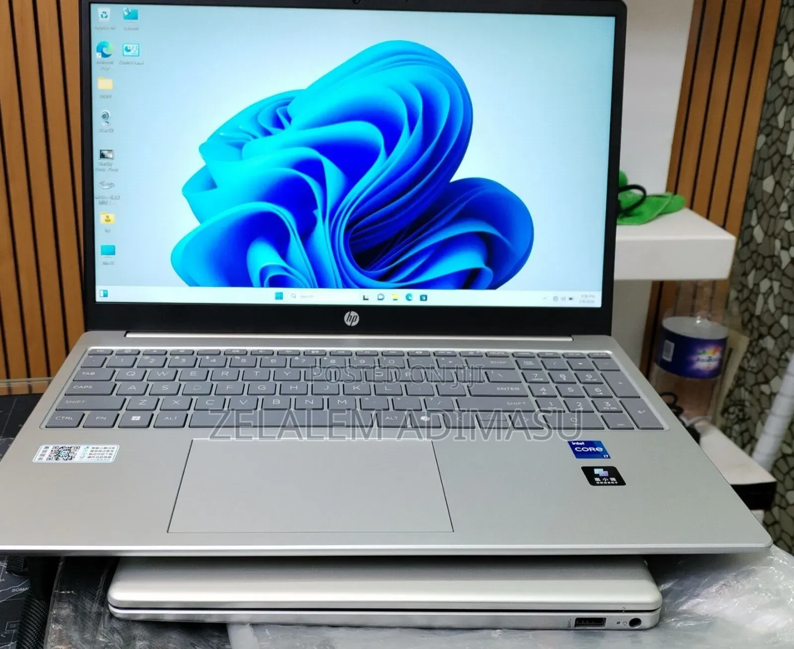 New Laptop HP Stream Notebook 16GB Intel Core i7 SSD 1T