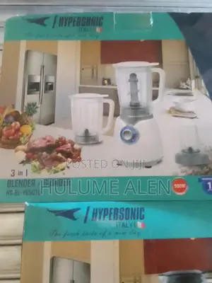Hypersonic Blender የጁስ የቅመም የስጋ መፍጫ