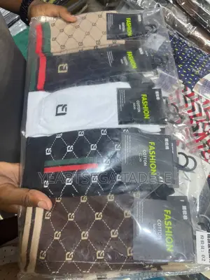 Brand Socks