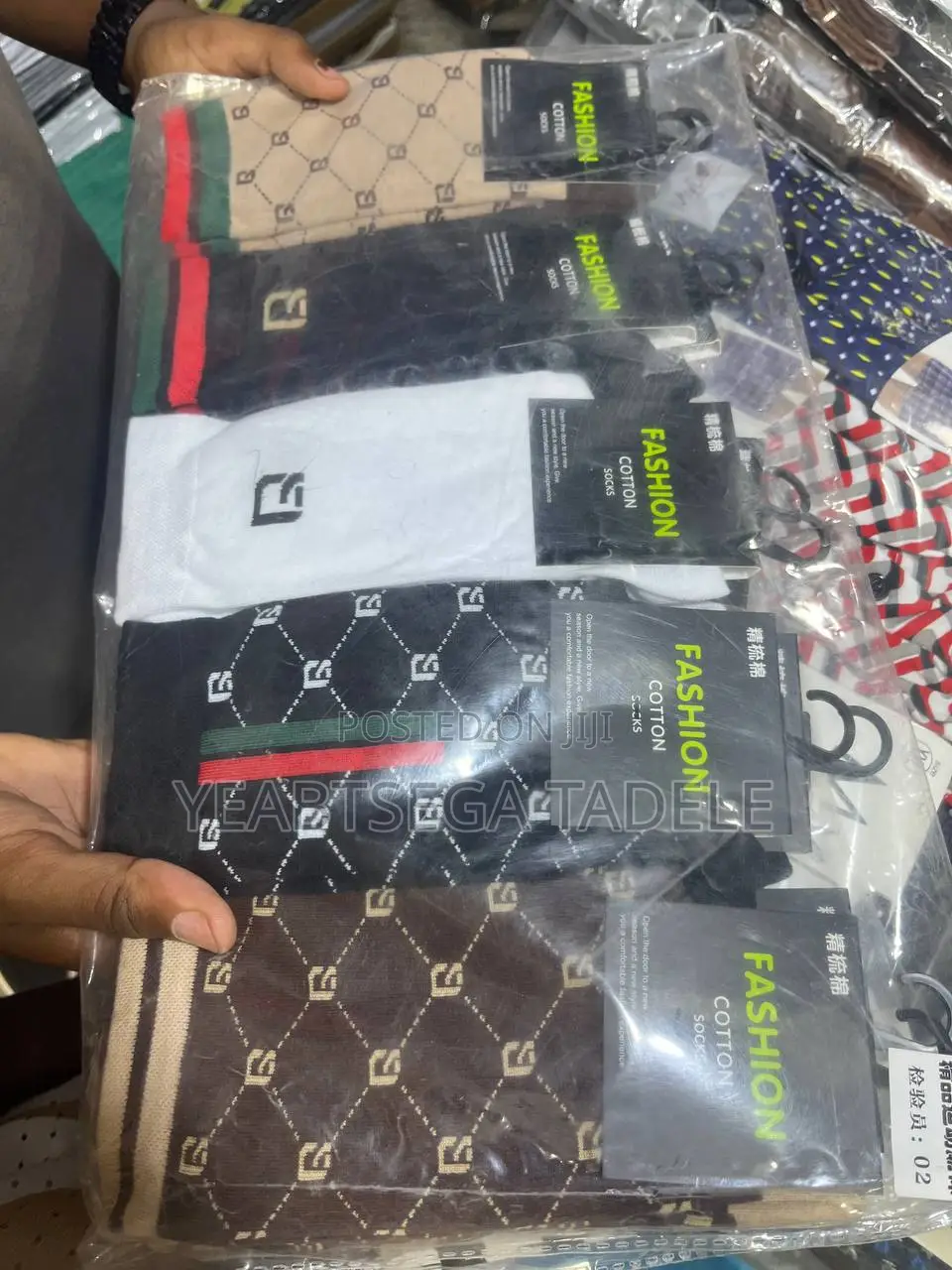 Brand Socks