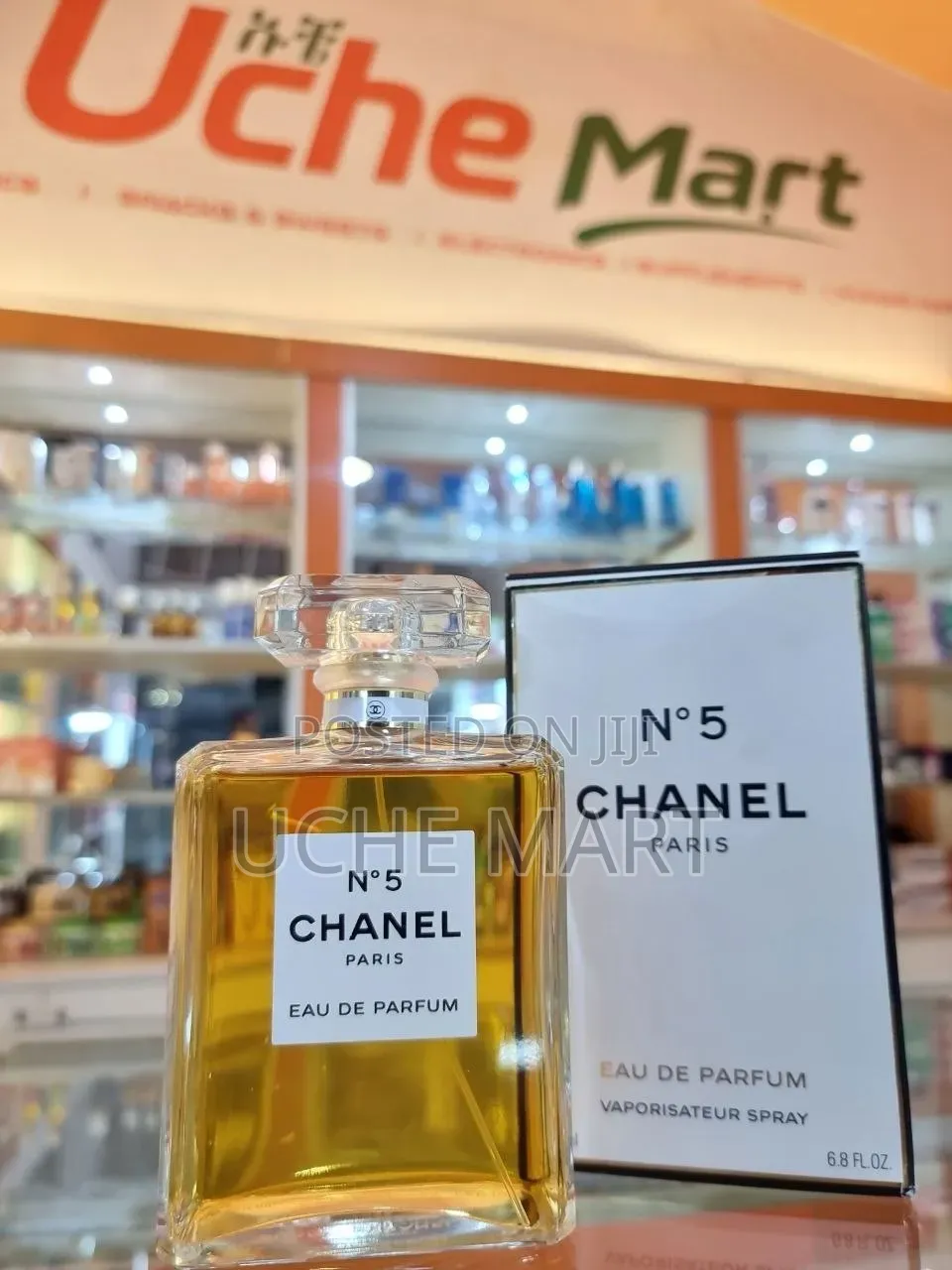 Chanel No 5 Perfume