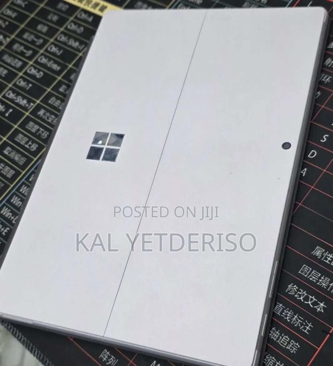 New Laptop Microsoft Surface Pro 7 16GB Intel Core i7 SSD 512GB