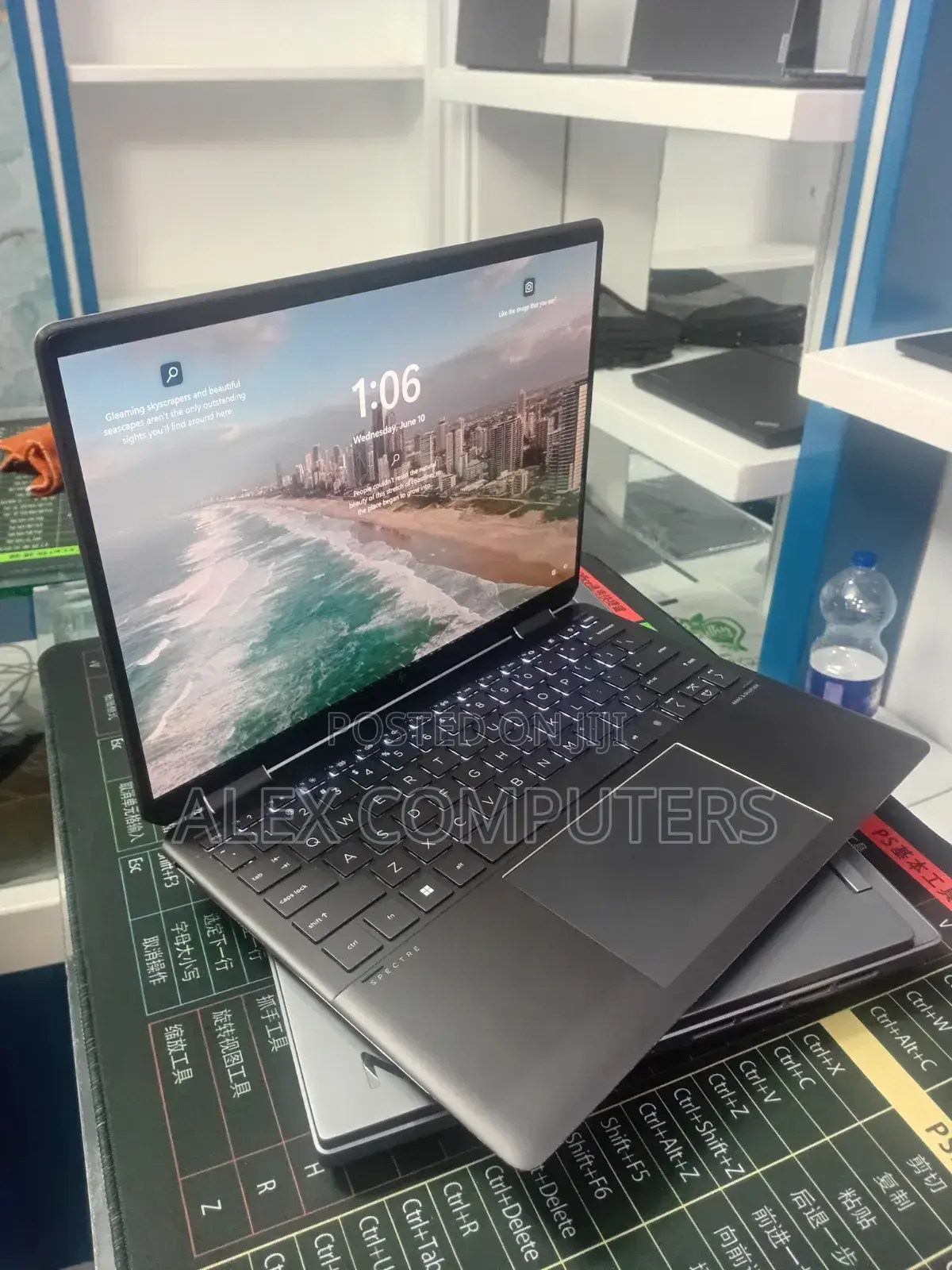 New Laptop HP Spectre 13 16GB Intel Core i7 SSD 1T