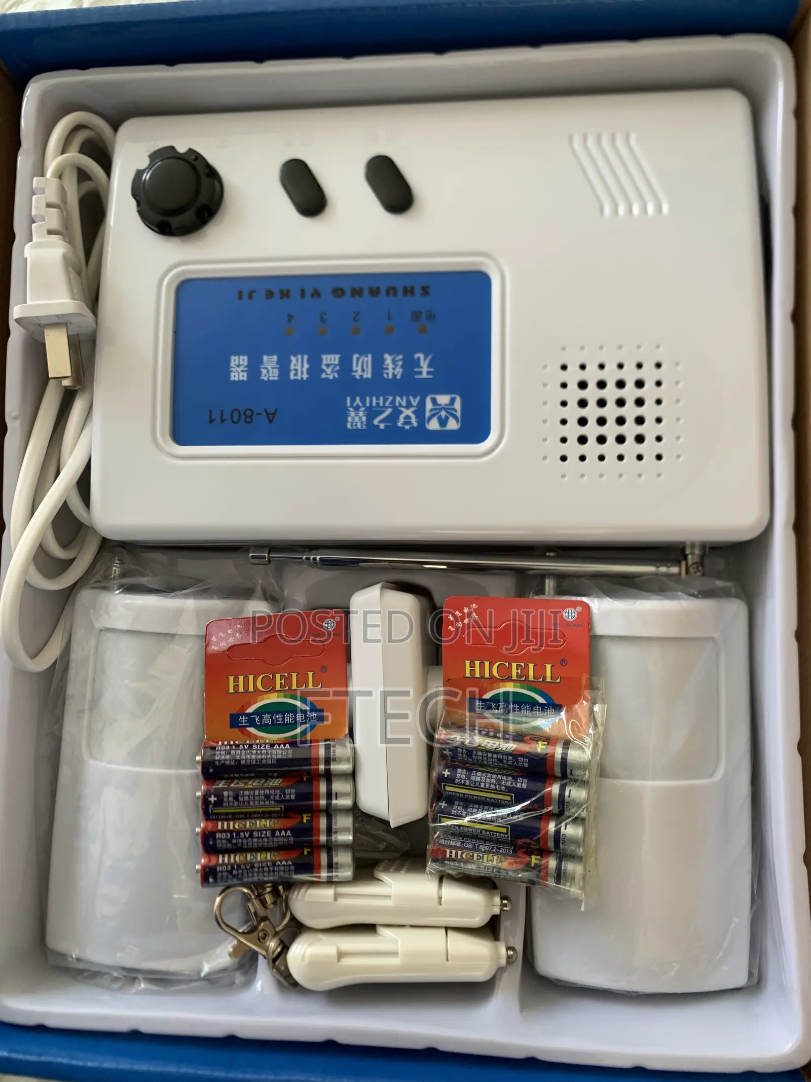 Anzhiyi Wireless Security Alarm System