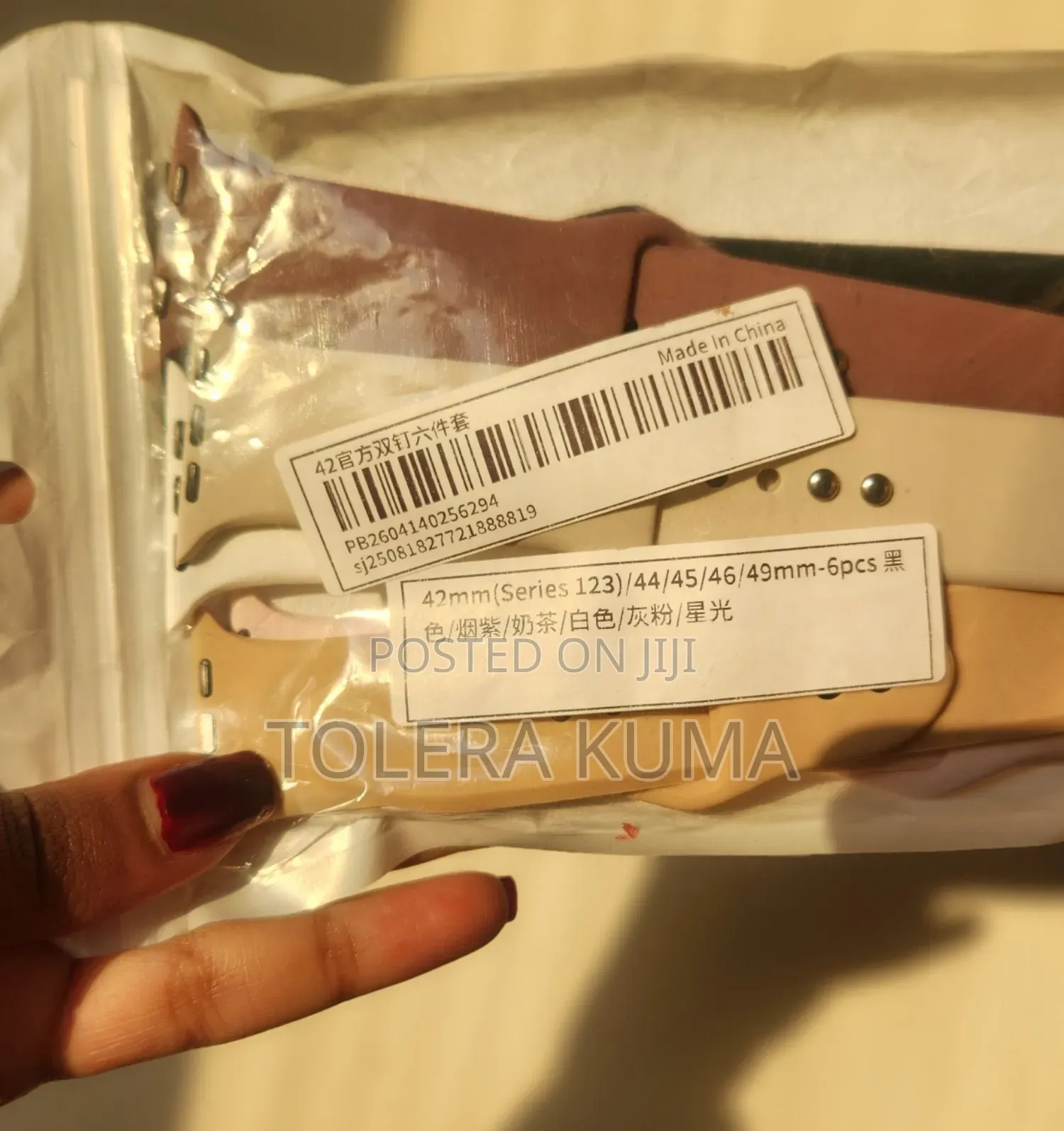 Apple Watch 42mm Band