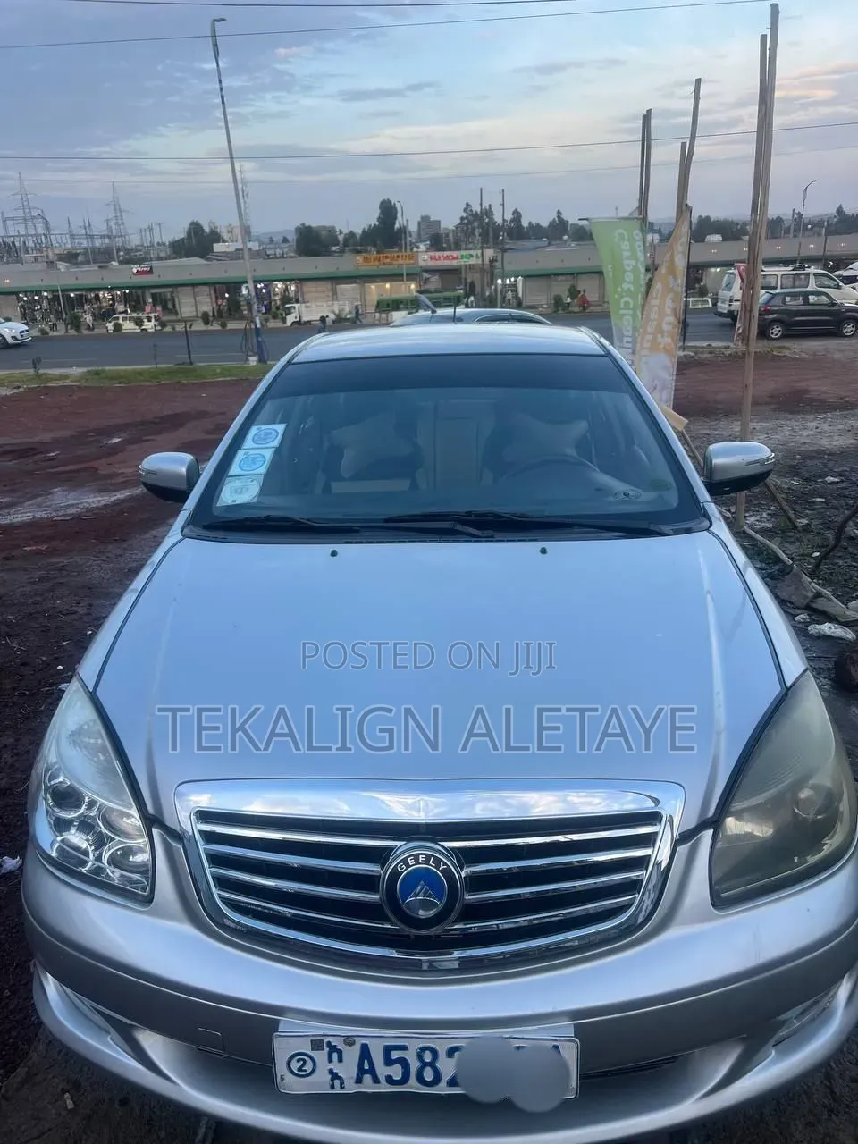 Geely Emgrand EC7 2014 Silver