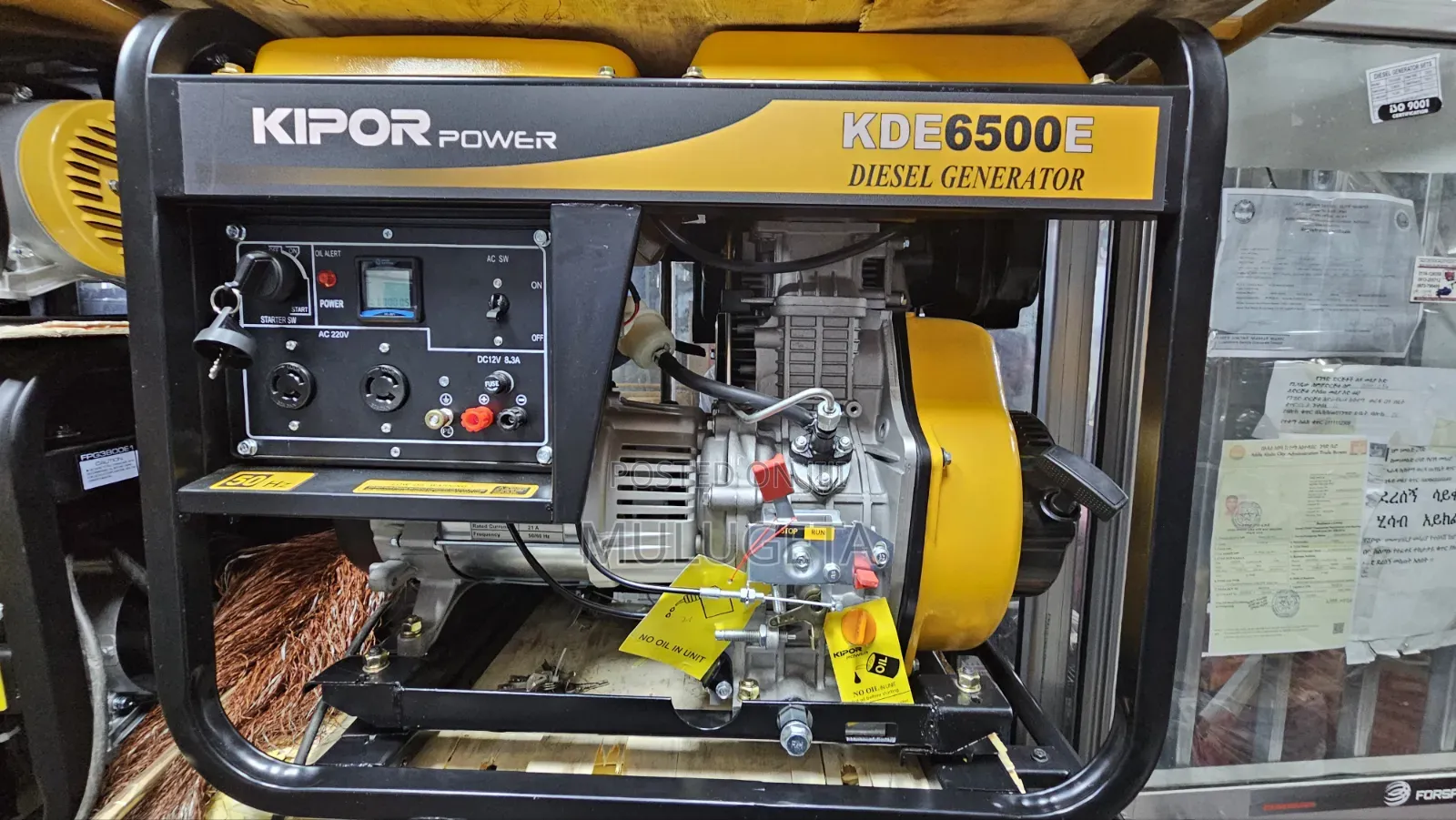 Disel Genenetor Kde 6500