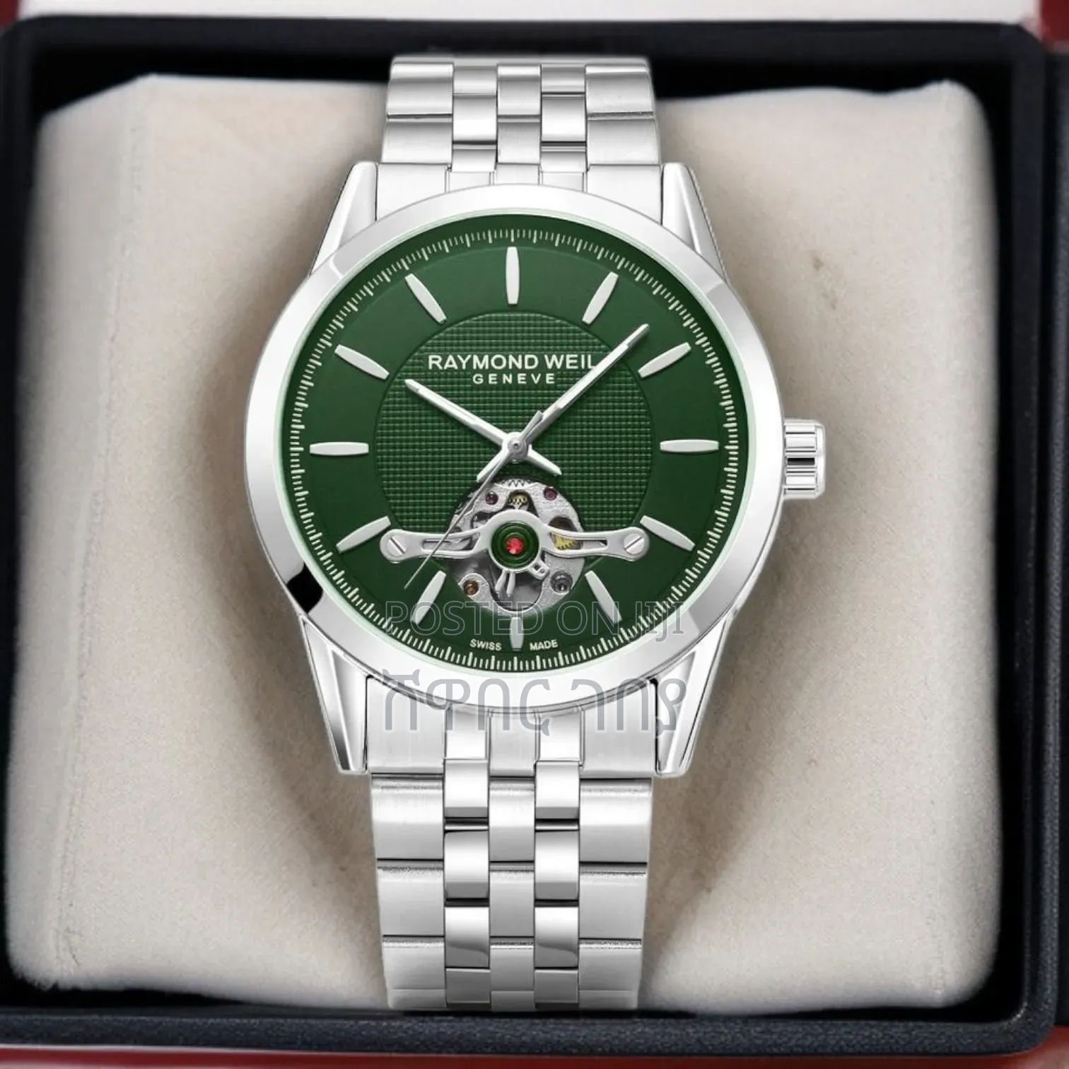 An Original Raymond Weil Geneve Green Dial Watch: Retirement Gift