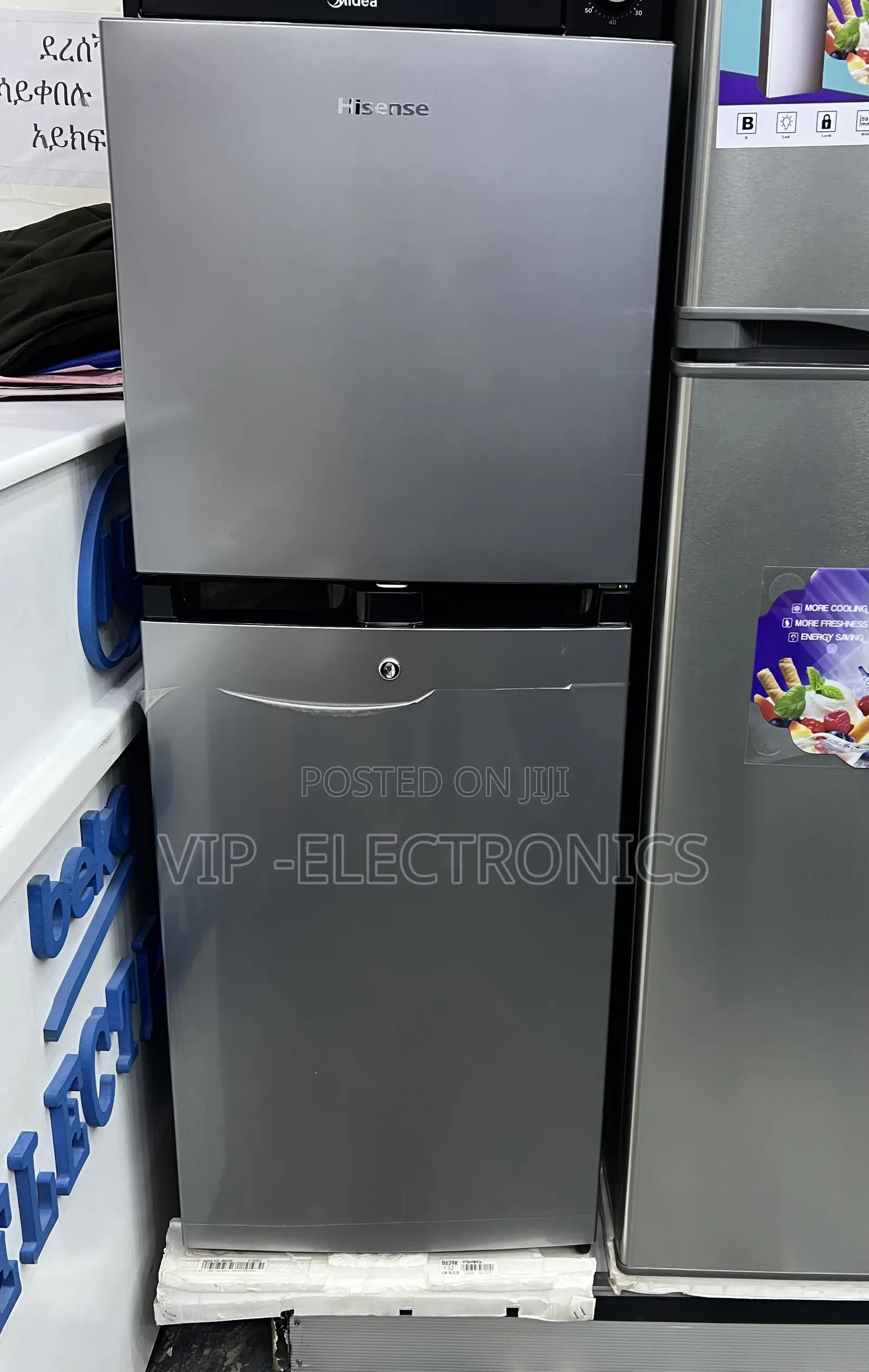 Hisense Refrigerator Double Door 170 – Stylish Energy Efficient