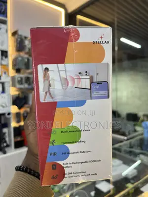 Stellar C402 Pro 5g Smart Hybrid Light Security Camera Box