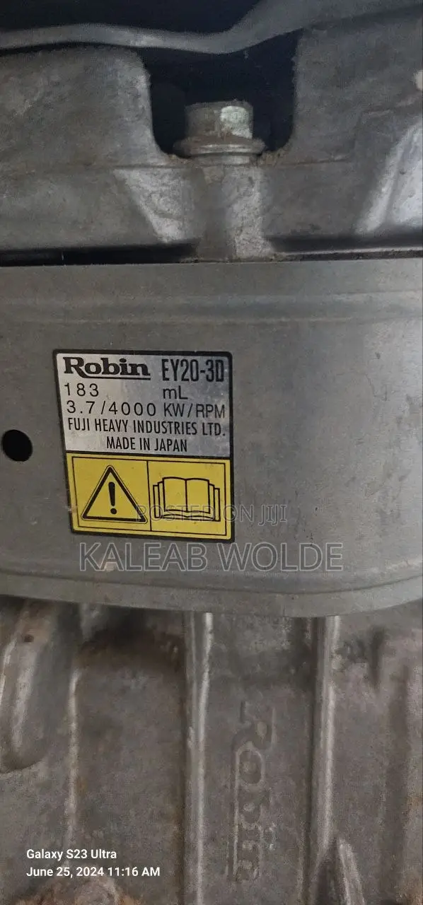 Small Utility Gasoline Engine